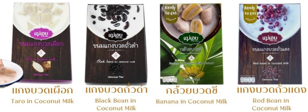 เปิดประตูการค้า !! “ดีพร้อม” พา ผปก. ไทย บุกโตเกียว ร่วมงาน FOODEX 2026 “อธิบดีณัฏฐิญา” ต้อนรับ “เอกอัครราชทูตวิชชุ“ เยี่ยมชมบูธ ย้ำ มั่นใจสินค้าไทยครองใจผู้บริโภคทั่วโลก