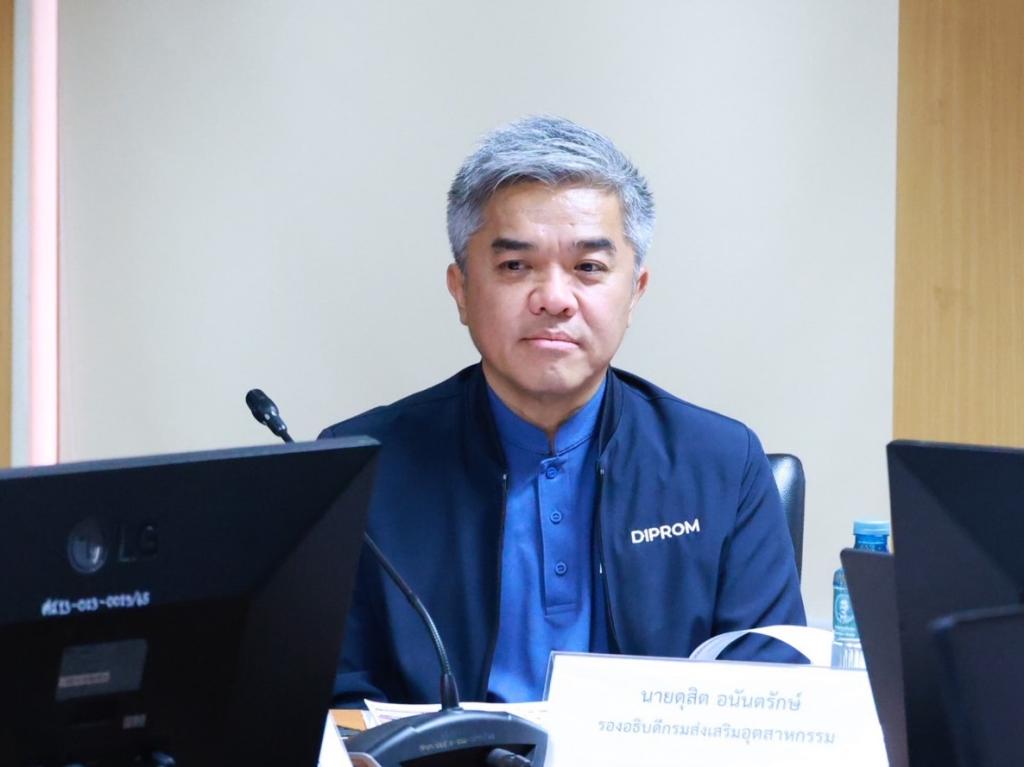 “อธิบดีณัฏฐิญา” นำทีมดีพร้อม ถอดรหัส กางโรดแมปปี 70 ชู 4 ยุทธศาสตร์ วางกลยุทธ์สร้างเกราะ เสริมแกร่ง SME ไทย พร้อมฝ่าวิกฤติ รุกหนัก "Green Economy" เชื่อมโยง Bio-Diesel ยกระดับสินค้าเกษตรสู่มาตรฐานโลก