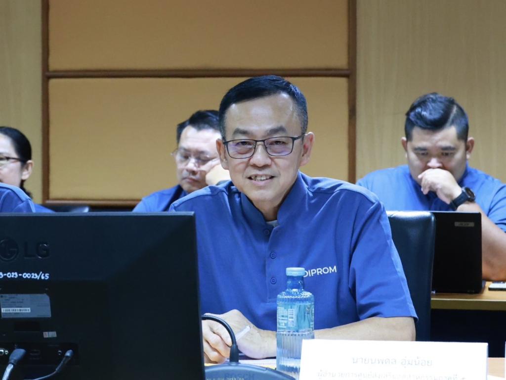 “อธิบดีณัฏฐิญา” นำทีมดีพร้อม ถอดรหัส กางโรดแมปปี 70 ชู 4 ยุทธศาสตร์ วางกลยุทธ์สร้างเกราะ เสริมแกร่ง SME ไทย พร้อมฝ่าวิกฤติ รุกหนัก "Green Economy" เชื่อมโยง Bio-Diesel ยกระดับสินค้าเกษตรสู่มาตรฐานโลก