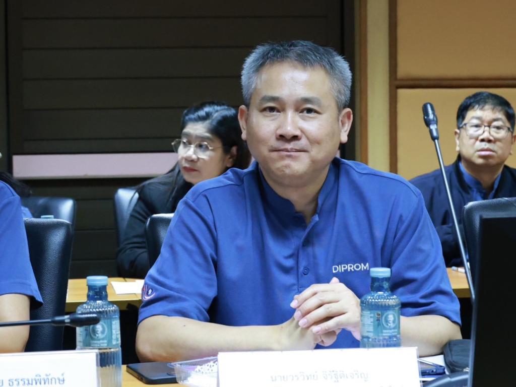 “อธิบดีณัฏฐิญา” นำทีมดีพร้อม ถอดรหัส กางโรดแมปปี 70 ชู 4 ยุทธศาสตร์ วางกลยุทธ์สร้างเกราะ เสริมแกร่ง SME ไทย พร้อมฝ่าวิกฤติ รุกหนัก "Green Economy" เชื่อมโยง Bio-Diesel ยกระดับสินค้าเกษตรสู่มาตรฐานโลก