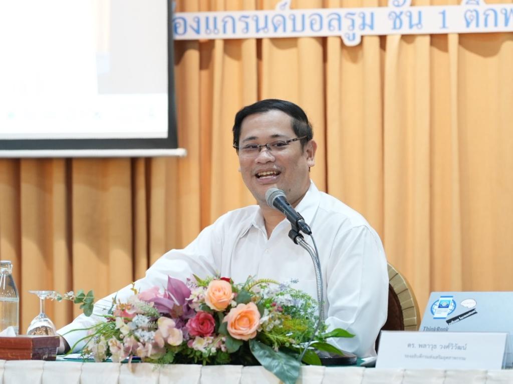 “ดีพร้อม” เดินหน้าสร้างการรับรู้ มาตรฐาน GMT SMEs มุ่งยกระดับมาตรฐานการผลิตผู้ประกอบการไทยที่ดีสู่มาตรฐานสากล