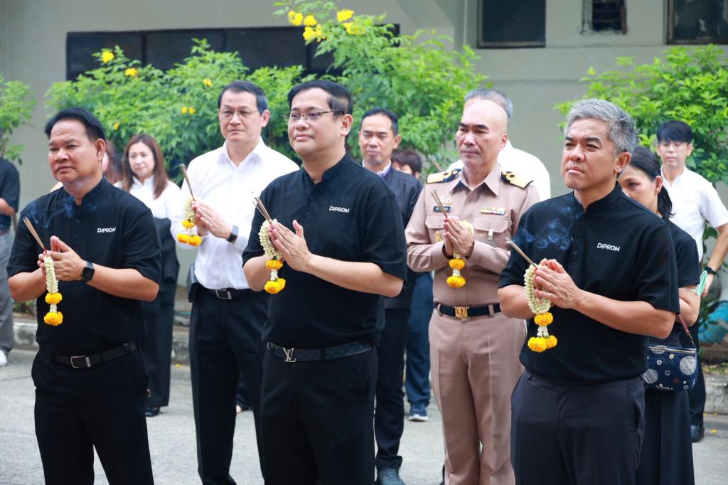 “อธิบดีณัฏฐิญา” นำทีมดีพร้อม บวงสรวงสักการะสิ่งศักดิ์สิทธิ์ ครบรอบ 84 ปี ที่ดีพร้อมได้พัฒนาอุตสาหกรรมชุมชน เป็นพลังขับเคลื่อนผู้ประกอบการฐานรากไทย