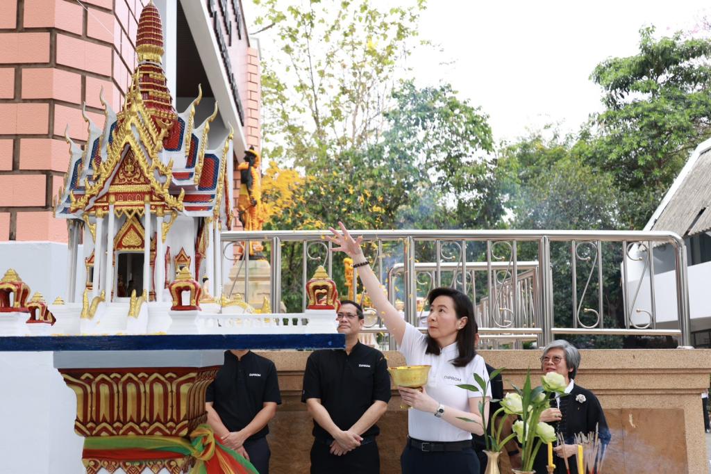 “อธิบดีณัฏฐิญา” นำทีมดีพร้อม บวงสรวงสักการะสิ่งศักดิ์สิทธิ์ ครบรอบ 84 ปี ที่ดีพร้อมได้พัฒนาอุตสาหกรรมชุมชน เป็นพลังขับเคลื่อนผู้ประกอบการฐานรากไทย