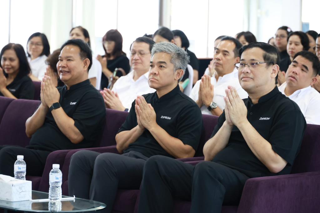 “อธิบดีณัฏฐิญา” นำทีมดีพร้อม บวงสรวงสักการะสิ่งศักดิ์สิทธิ์ ครบรอบ 84 ปี ที่ดีพร้อมได้พัฒนาอุตสาหกรรมชุมชน เป็นพลังขับเคลื่อนผู้ประกอบการฐานรากไทย