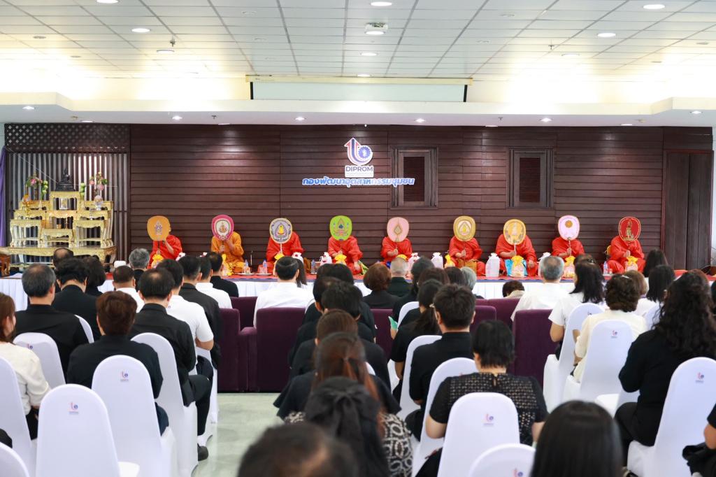 “อธิบดีณัฏฐิญา” นำทีมดีพร้อม บวงสรวงสักการะสิ่งศักดิ์สิทธิ์ ครบรอบ 84 ปี ที่ดีพร้อมได้พัฒนาอุตสาหกรรมชุมชน เป็นพลังขับเคลื่อนผู้ประกอบการฐานรากไทย