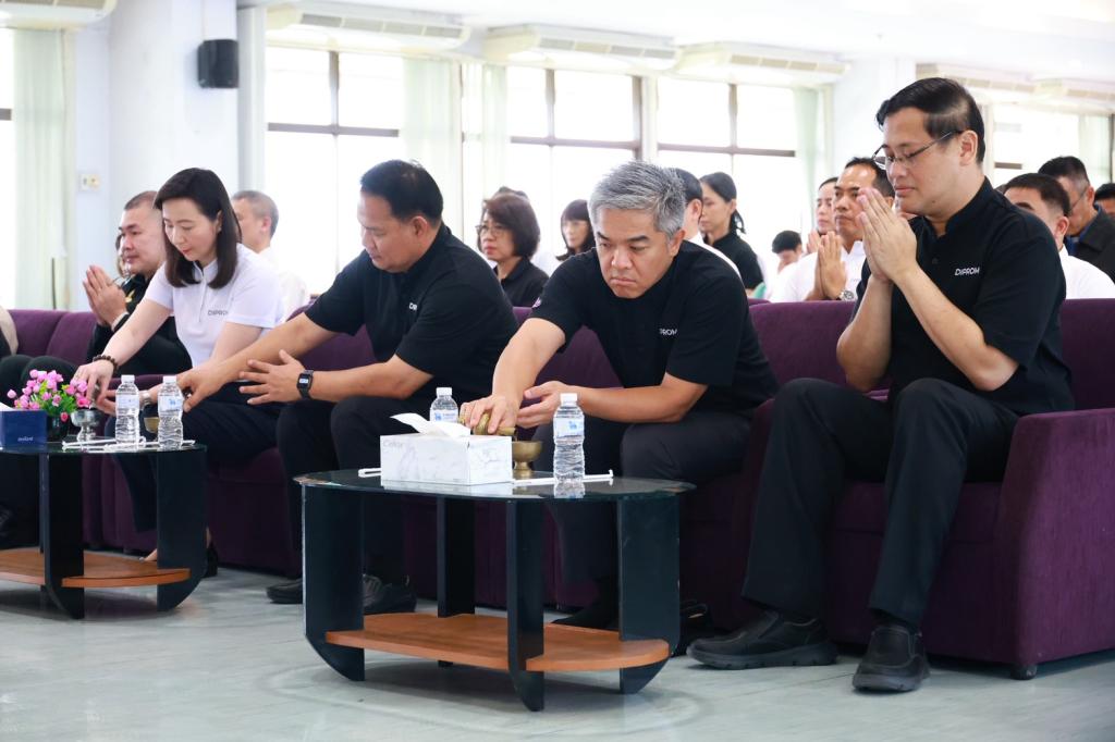 “อธิบดีณัฏฐิญา” นำทีมดีพร้อม บวงสรวงสักการะสิ่งศักดิ์สิทธิ์ ครบรอบ 84 ปี ที่ดีพร้อมได้พัฒนาอุตสาหกรรมชุมชน เป็นพลังขับเคลื่อนผู้ประกอบการฐานรากไทย