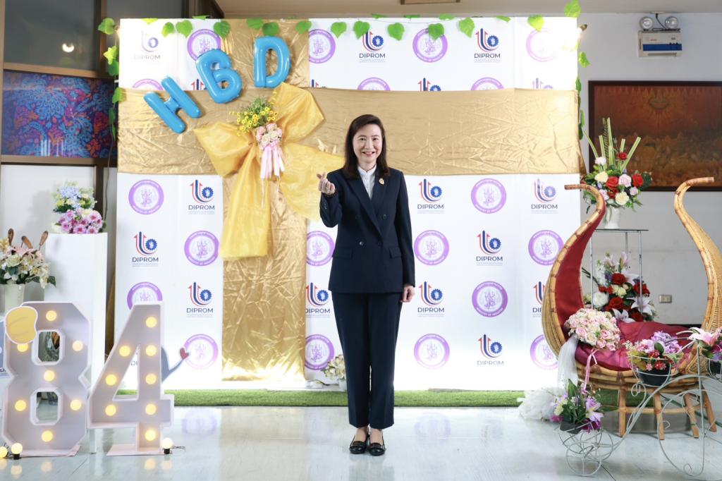 “อธิบดีณัฏฐิญา” นำทีมดีพร้อม บวงสรวงสักการะสิ่งศักดิ์สิทธิ์ ครบรอบ 84 ปี ที่ดีพร้อมได้พัฒนาอุตสาหกรรมชุมชน เป็นพลังขับเคลื่อนผู้ประกอบการฐานรากไทย