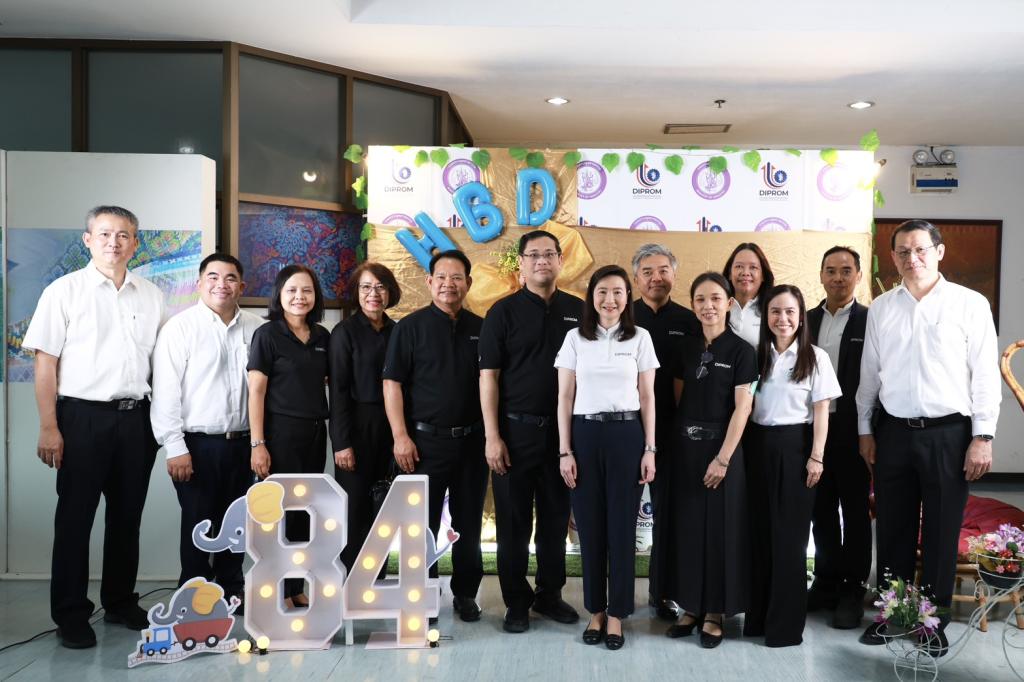 “อธิบดีณัฏฐิญา” นำทีมดีพร้อม บวงสรวงสักการะสิ่งศักดิ์สิทธิ์ ครบรอบ 84 ปี ที่ดีพร้อมได้พัฒนาอุตสาหกรรมชุมชน เป็นพลังขับเคลื่อนผู้ประกอบการฐานรากไทย