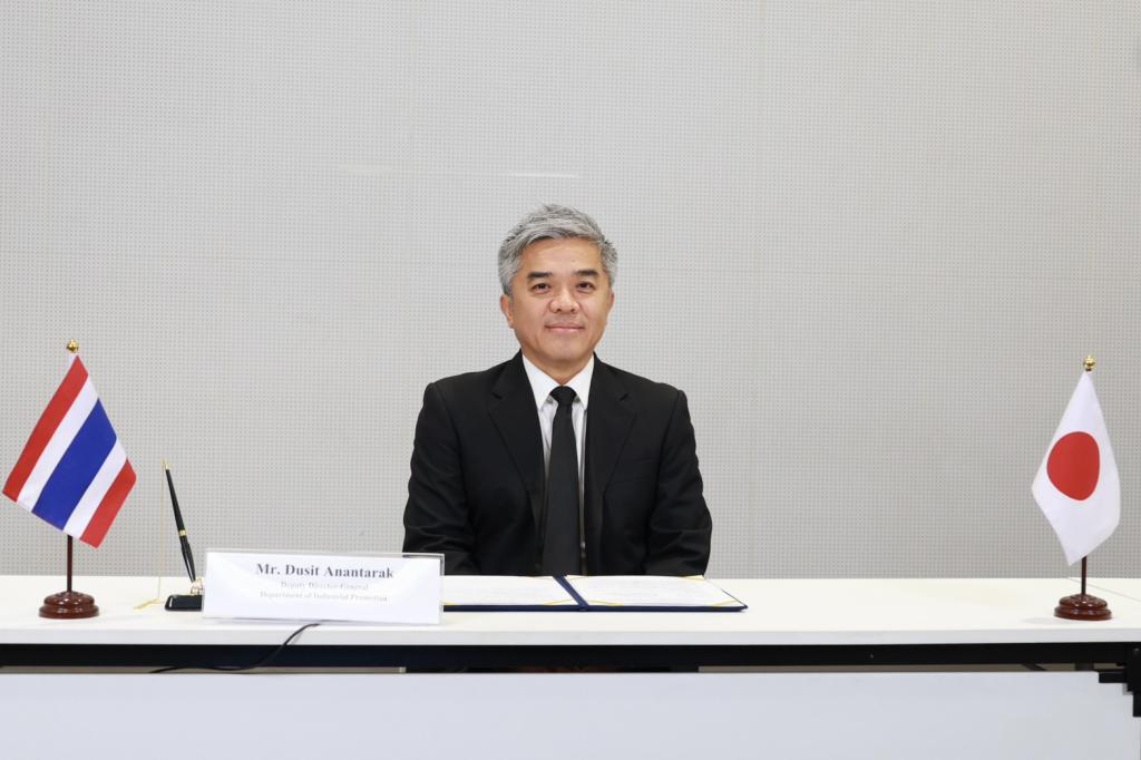 “รองอธิบดีดุสิต” ร่วมพิธีลงนาม MOU ดีพร้อม-เมืองอิวาตะ กระชับความร่วมมือเศรษฐกิจไทย–ญี่ปุ่น