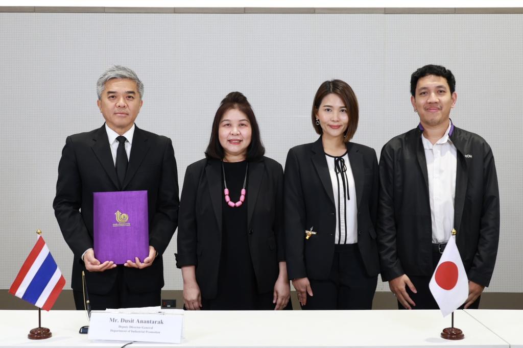 “รองอธิบดีดุสิต” ร่วมพิธีลงนาม MOU ดีพร้อม-เมืองอิวาตะ กระชับความร่วมมือเศรษฐกิจไทย–ญี่ปุ่น