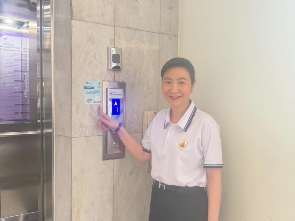 “ดีพร้อม !! Glow in the dark” พร้อมทันที พร้อมรายงานตัวการปฏิบัติงาน ตามมาตรการด้านพลังงาน ของ อก. และมติ ครม. เพื่อบริหารจัดการผลกระทบจากสถานการณ์สู้รบในตะวันออกกลาง