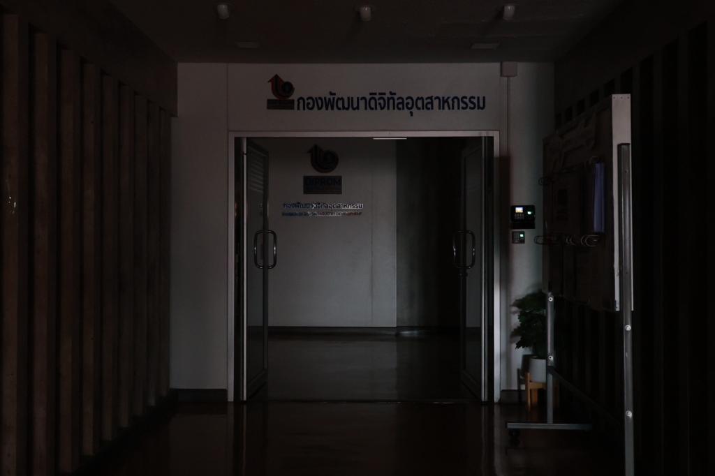 “ดีพร้อม !! Glow in the dark” พร้อมทันที พร้อมรายงานตัวการปฏิบัติงาน ตามมาตรการด้านพลังงาน ของ อก. และมติ ครม. เพื่อบริหารจัดการผลกระทบจากสถานการณ์สู้รบในตะวันออกกลาง