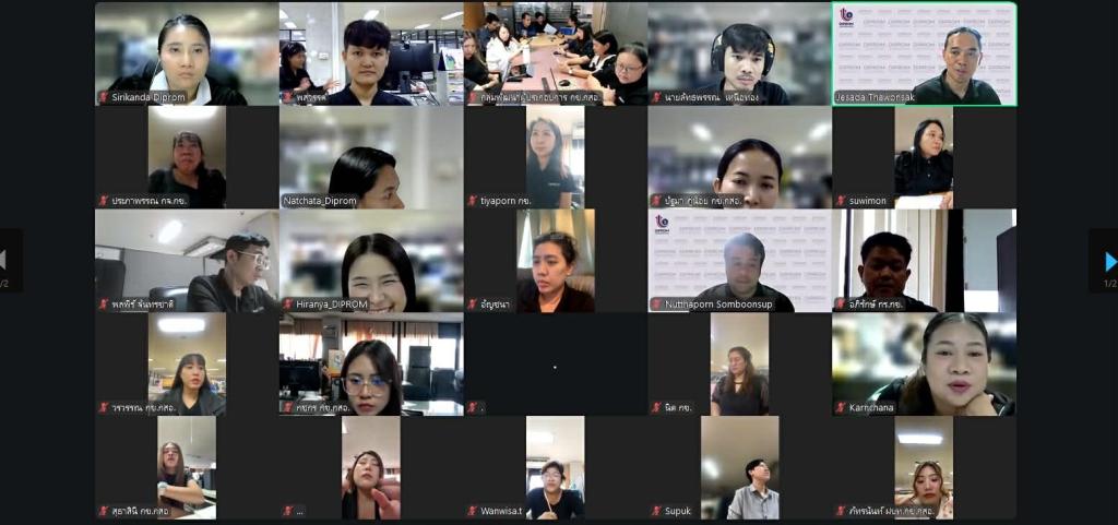 “ดีพร้อม !! Glow in the dark” พร้อมทันที พร้อมรายงานตัวการปฏิบัติงาน ตามมาตรการด้านพลังงาน ของ อก. และมติ ครม. เพื่อบริหารจัดการผลกระทบจากสถานการณ์สู้รบในตะวันออกกลาง