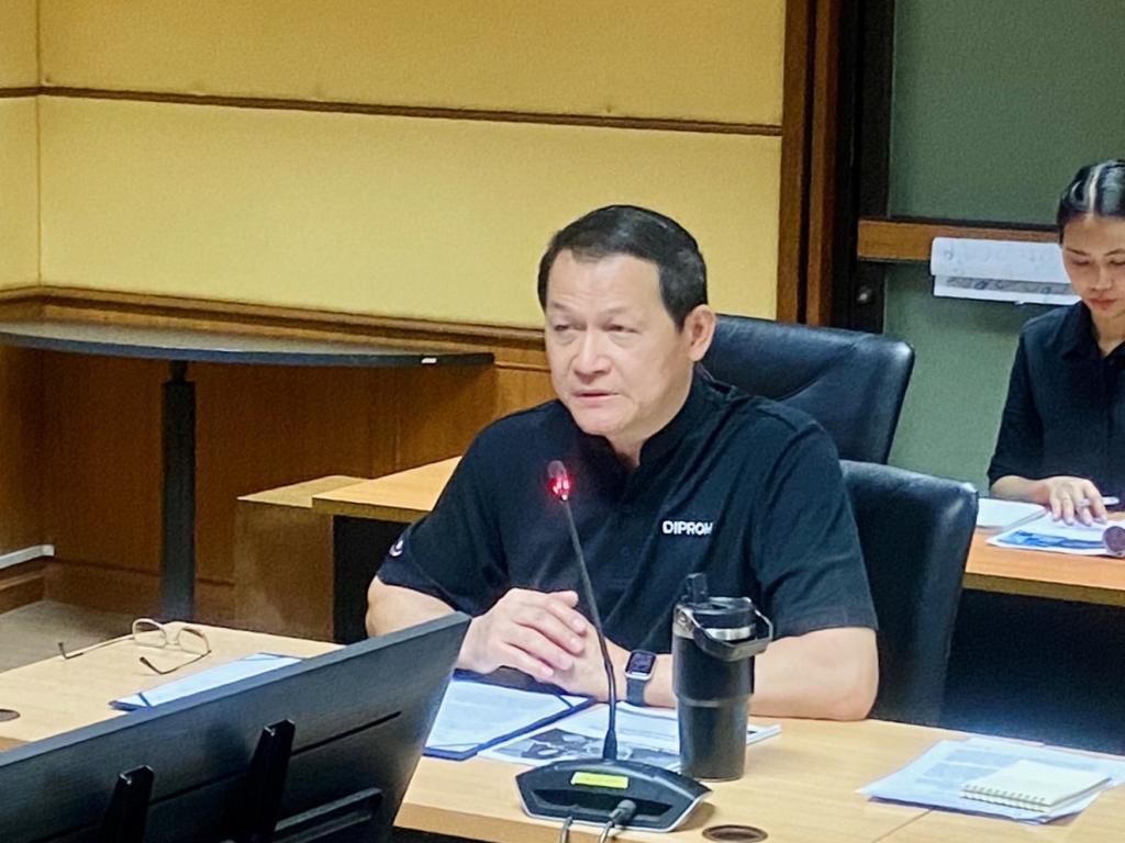 “ดีพร้อม” เสริมทักษะบุคลากรด้าน Data Governance ยกระดับการบริหารจัดการข้อมูลภาครัฐ เดินหน้าสู่องค์กรดิจิทัลที่ยั่งยืน