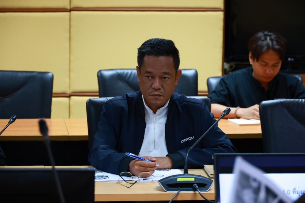 “ดีพร้อม” เสริมทักษะบุคลากรด้าน Data Governance ยกระดับการบริหารจัดการข้อมูลภาครัฐ เดินหน้าสู่องค์กรดิจิทัลที่ยั่งยืน