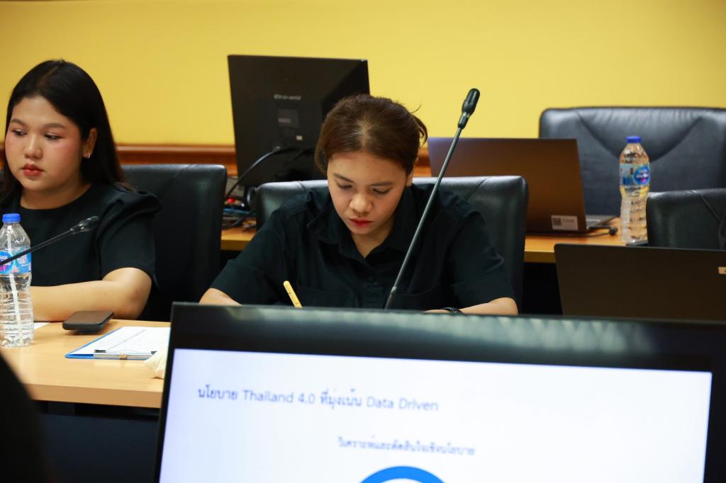 “ดีพร้อม” เสริมทักษะบุคลากรด้าน Data Governance ยกระดับการบริหารจัดการข้อมูลภาครัฐ เดินหน้าสู่องค์กรดิจิทัลที่ยั่งยืน