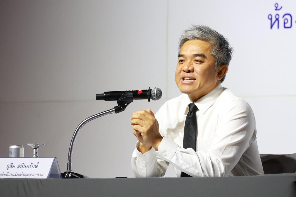 “ดีพร้อม” ชี้โอกาสของผู้ผลิตชิ้นส่วนยานยนต์ไทย เร่งปรับตัวสู่ยานยนต์แห่งอนาคต หรืออุตสาหกรรมระบบราง พร้อมหนุนศักยภาพอุตสาหกรรมไทยตลอดห่วงโซ่อุปทาน