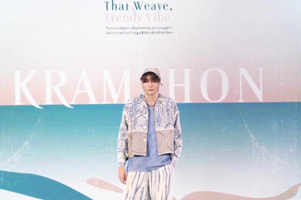 “ดีพร้อม” ปลุกพลัง “กระแสความนิยมผ้าไทย”  หนุน ผปก.อุตฯ สิ่งทอ พัฒนาและต่อยอดผ้าศิลปาชีพฯ สู่แฟชั่นสร้างสรรค์