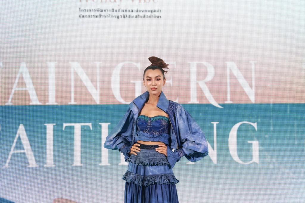 “ดีพร้อม” ปลุกพลัง “กระแสความนิยมผ้าไทย”  หนุน ผปก.อุตฯ สิ่งทอ พัฒนาและต่อยอดผ้าศิลปาชีพฯ สู่แฟชั่นสร้างสรรค์