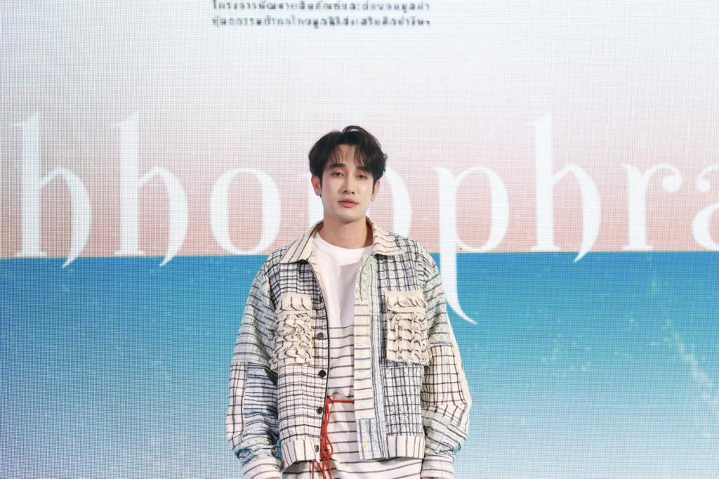 “ดีพร้อม” ปลุกพลัง “กระแสความนิยมผ้าไทย”  หนุน ผปก.อุตฯ สิ่งทอ พัฒนาและต่อยอดผ้าศิลปาชีพฯ สู่แฟชั่นสร้างสรรค์