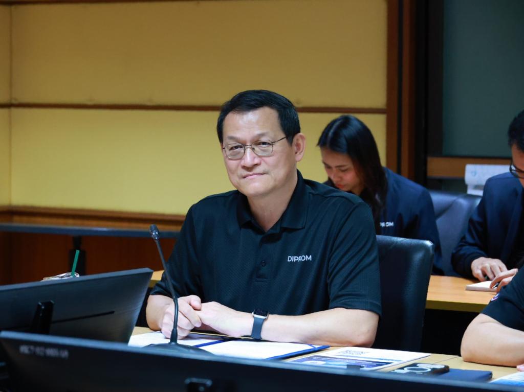 “ดีพร้อม” ปฏิรูปองค์กรสู่รัฐบาลดิจิทัล เปิดตัวระบบ DIPROM E-Service ใหม่ ยกระดับการให้บริการ SME ในยุคเศรษฐกิจดิจิทัล