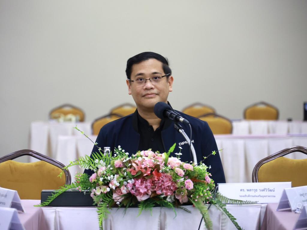 “ดีพร้อม” ร่วมประชุมรับฟังแถลงผลสำเร็จกิจกรรมสร้างมาตรฐานรับรองการผลิตที่ดีสำหรับวิสาหกิจขนาดกลางและขนาดย่อมไทย (GMT SMEs) มุ่งยกระดับการผลิตไทยสู่สากล