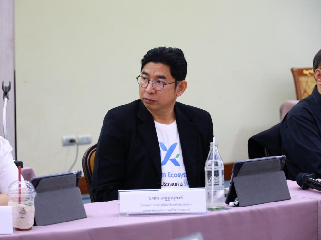 “ดีพร้อม” ร่วมประชุมรับฟังแถลงผลสำเร็จกิจกรรมสร้างมาตรฐานรับรองการผลิตที่ดีสำหรับวิสาหกิจขนาดกลางและขนาดย่อมไทย (GMT SMEs) มุ่งยกระดับการผลิตไทยสู่สากล