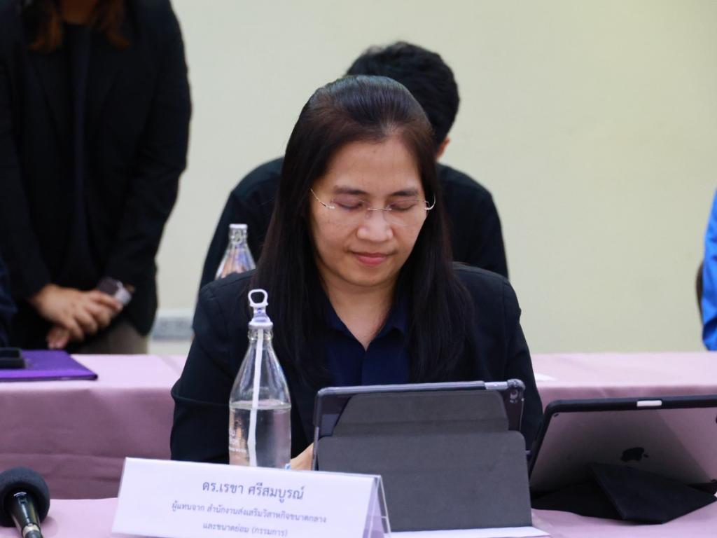 “ดีพร้อม” ร่วมประชุมรับฟังแถลงผลสำเร็จกิจกรรมสร้างมาตรฐานรับรองการผลิตที่ดีสำหรับวิสาหกิจขนาดกลางและขนาดย่อมไทย (GMT SMEs) มุ่งยกระดับการผลิตไทยสู่สากล