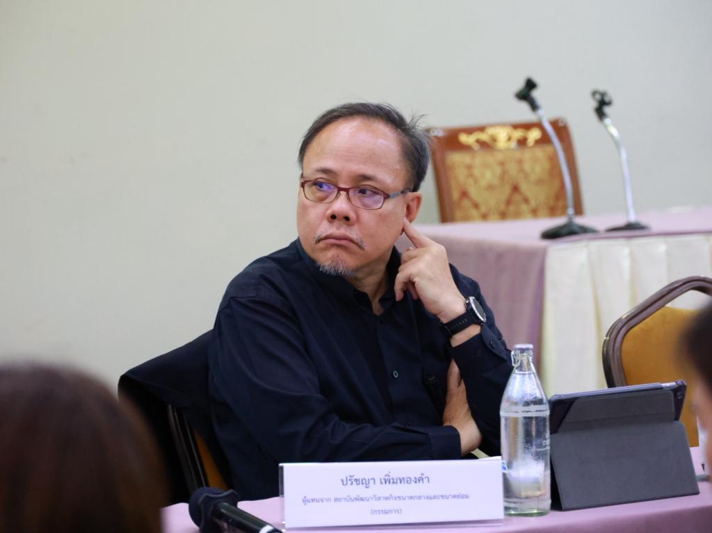 “ดีพร้อม” ร่วมประชุมรับฟังแถลงผลสำเร็จกิจกรรมสร้างมาตรฐานรับรองการผลิตที่ดีสำหรับวิสาหกิจขนาดกลางและขนาดย่อมไทย (GMT SMEs) มุ่งยกระดับการผลิตไทยสู่สากล