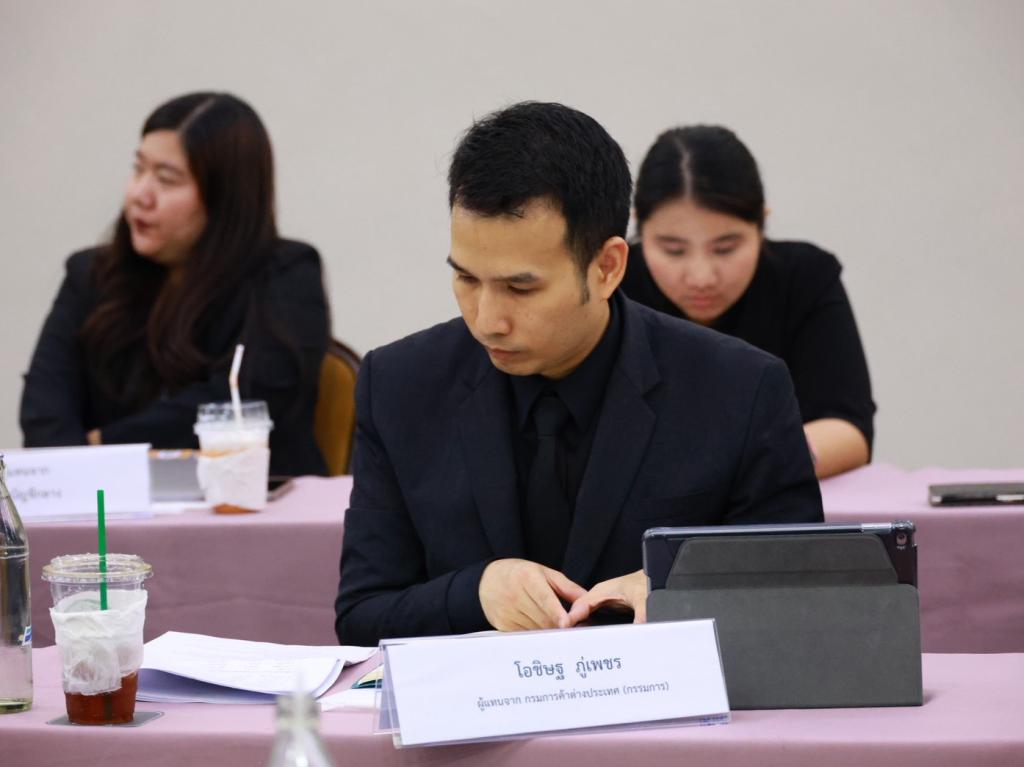 “ดีพร้อม” ร่วมประชุมรับฟังแถลงผลสำเร็จกิจกรรมสร้างมาตรฐานรับรองการผลิตที่ดีสำหรับวิสาหกิจขนาดกลางและขนาดย่อมไทย (GMT SMEs) มุ่งยกระดับการผลิตไทยสู่สากล