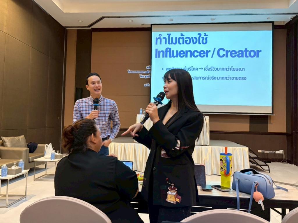 “ดีพร้อม” อัปเกรด SMEs เกษตรไทย! ปั้น Young Smart Farmer เสริม Future Skill ปี 69 รุกโมเดลธุรกิจอัจฉริยะแบบ Flexi สร้างรายได้ยั่งยืน