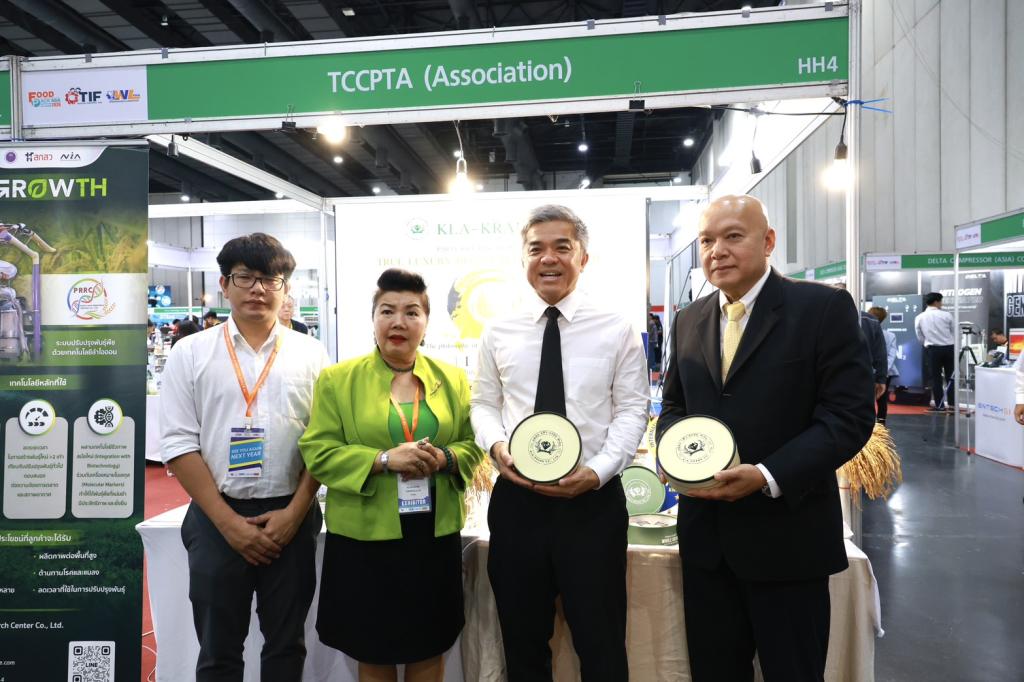 “รองอธิบดีดุสิต” เปิดงาน TIF & Food Pack Asia 2026 หนุนอุตสาหกรรมไทยก้าวสู่ยุค 5.0 ด้วยเทคโนโลยีอัจฉริยะและการผลิตที่ยั่งยืน