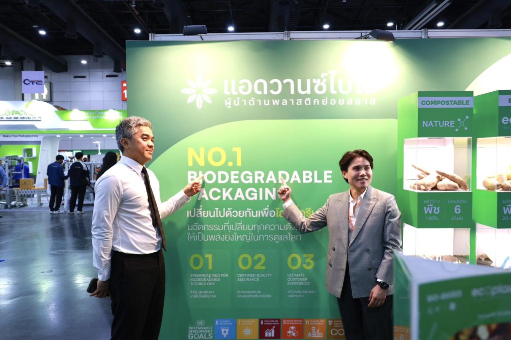 “รองอธิบดีดุสิต” เปิดงาน TIF & Food Pack Asia 2026 หนุนอุตสาหกรรมไทยก้าวสู่ยุค 5.0 ด้วยเทคโนโลยีอัจฉริยะและการผลิตที่ยั่งยืน