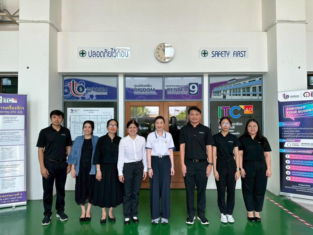 “อธิบดีณัฏฐิญา” ชูโมเดล “เครื่องจักรประหยัดพลังงาน” ใช้นวัตกรรมประหยัดพลังงานเครื่องจักร หนุน SME เปลี่ยนผ่านสู่ความเป็นกลางทางคาร์บอน