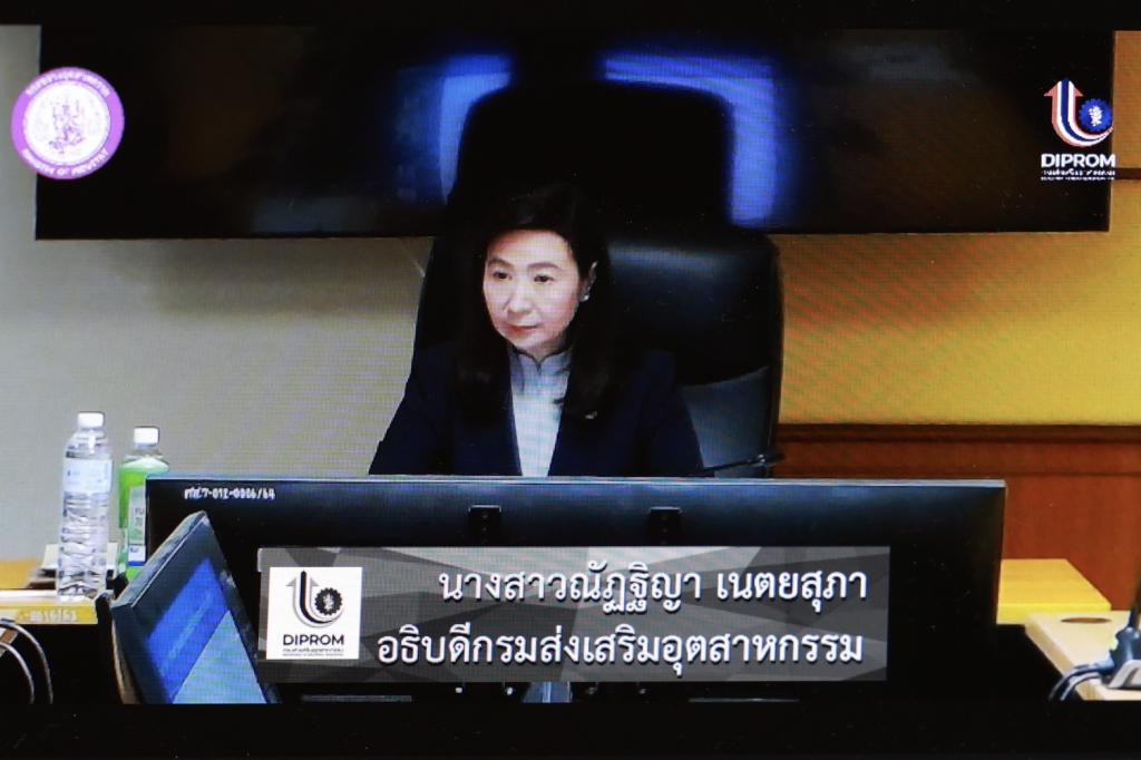 “อธิบดีณัฏฐิญา” ร่วมถกบอร์ด สสว. วางโรดแมป ยกระดับขีดความสามารถ SME ไทยต้องไปต่อ! อัดงบ-ปรับแผนใหญ่ พาธุรกิจไทยบุกตลาดโลก