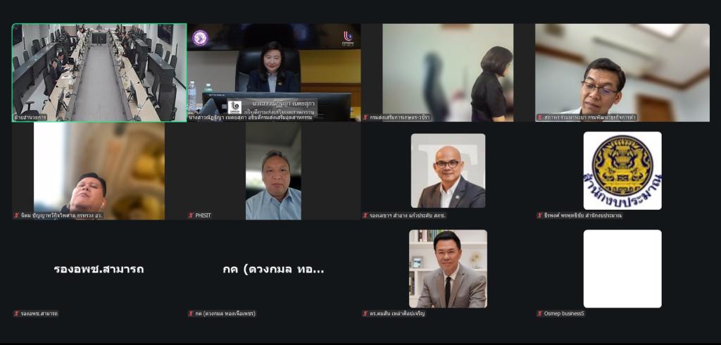 “อธิบดีณัฏฐิญา” ร่วมถกบอร์ด สสว. วางโรดแมป ยกระดับขีดความสามารถ SME ไทยต้องไปต่อ! อัดงบ-ปรับแผนใหญ่ พาธุรกิจไทยบุกตลาดโลก