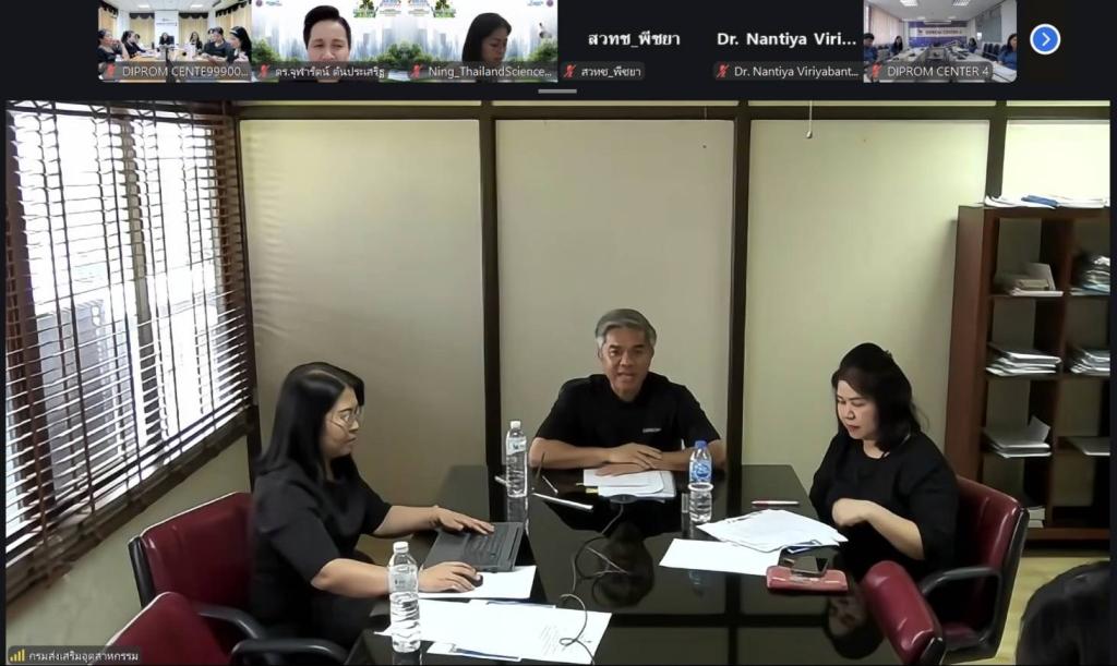 “ดีพร้อม” ผนึกกำลัง “สวทช.” เร่งปั้นผู้ประกอบการ Startup - SMEs ไทย สู่การเป็นฐานเศรษฐกิจนวัตกรรม