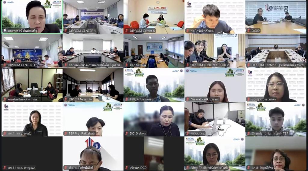 “ดีพร้อม” ผนึกกำลัง “สวทช.” เร่งปั้นผู้ประกอบการ Startup - SMEs ไทย สู่การเป็นฐานเศรษฐกิจนวัตกรรม