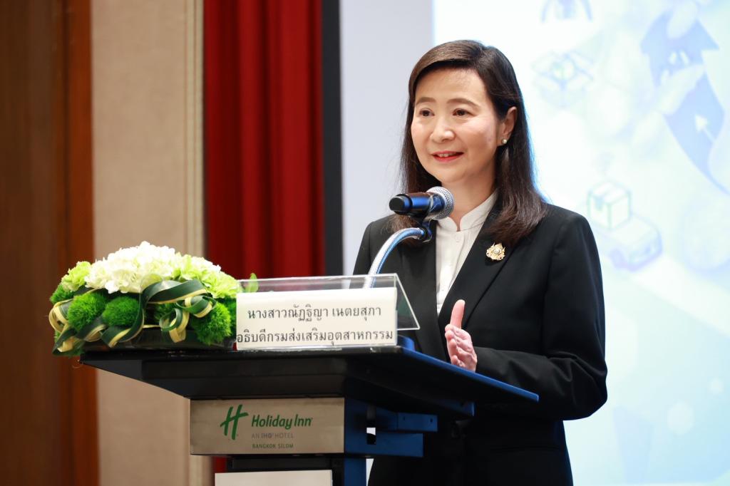 พลิกเกมธุรกิจ! “อธิบดีณัฏฐิญา” ดันเทคโนโลยี Smart & Reverse Logistics ปรับตัวก้าวข้ามวิกฤตต้นทุน สร้างจุดเปลี่ยนอุตฯ ไทยให้ดีพร้อม