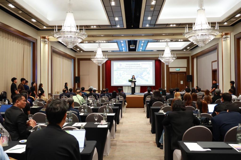 พลิกเกมธุรกิจ! “อธิบดีณัฏฐิญา” ดันเทคโนโลยี Smart & Reverse Logistics ปรับตัวก้าวข้ามวิกฤตต้นทุน สร้างจุดเปลี่ยนอุตฯ ไทยให้ดีพร้อม
