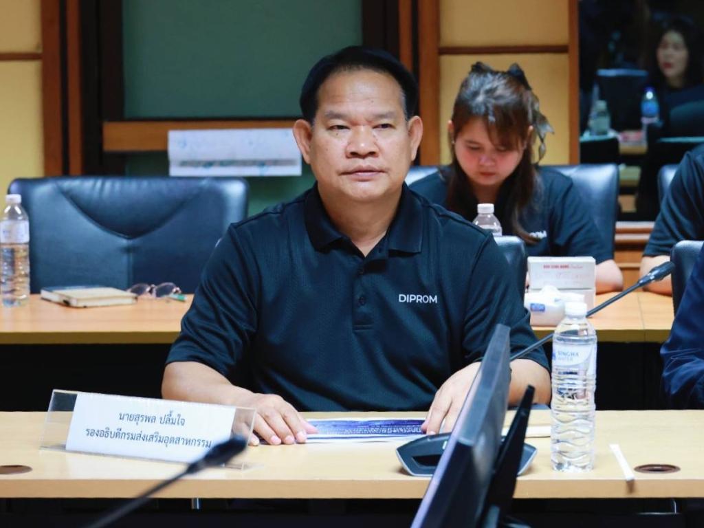 “อธิบดีณัฏฐิญา” ระดมทีมดีพร้อม สั่งการรุกเข้ม ออกมาตรการด้านพลังงาน หนุนเอสเอ็มอี พร้อมกำหนดมาตรฐานประเมินผลปี 69 รับมือวิกฤตโลก-สงคราม ชูเทคโนโลยี IoT-Digital ลดต้นทุนพลังงานอุตสาหกรรมไทย