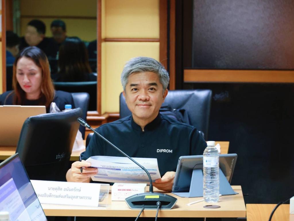 “อธิบดีณัฏฐิญา” ระดมทีมดีพร้อม สั่งการรุกเข้ม ออกมาตรการด้านพลังงาน หนุนเอสเอ็มอี พร้อมกำหนดมาตรฐานประเมินผลปี 69 รับมือวิกฤตโลก-สงคราม ชูเทคโนโลยี IoT-Digital ลดต้นทุนพลังงานอุตสาหกรรมไทย