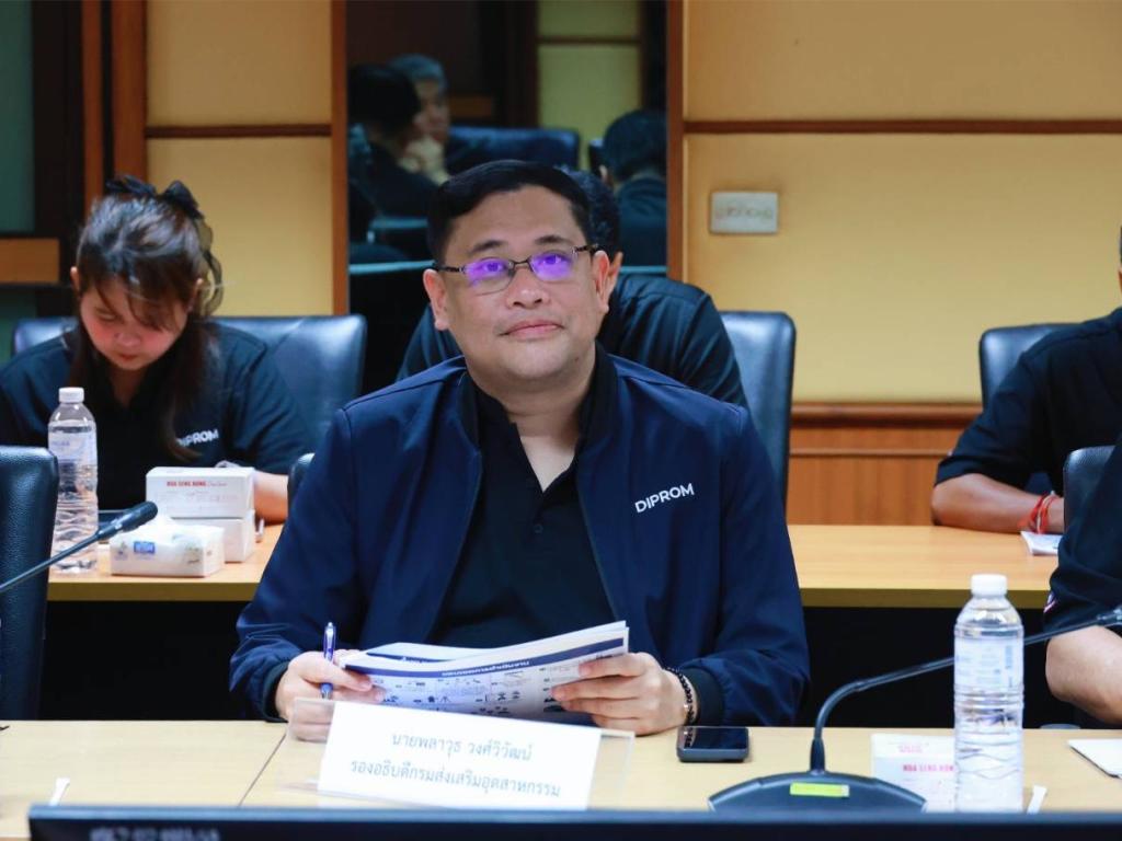 “อธิบดีณัฏฐิญา” ระดมทีมดีพร้อม สั่งการรุกเข้ม ออกมาตรการด้านพลังงาน หนุนเอสเอ็มอี พร้อมกำหนดมาตรฐานประเมินผลปี 69 รับมือวิกฤตโลก-สงคราม ชูเทคโนโลยี IoT-Digital ลดต้นทุนพลังงานอุตสาหกรรมไทย