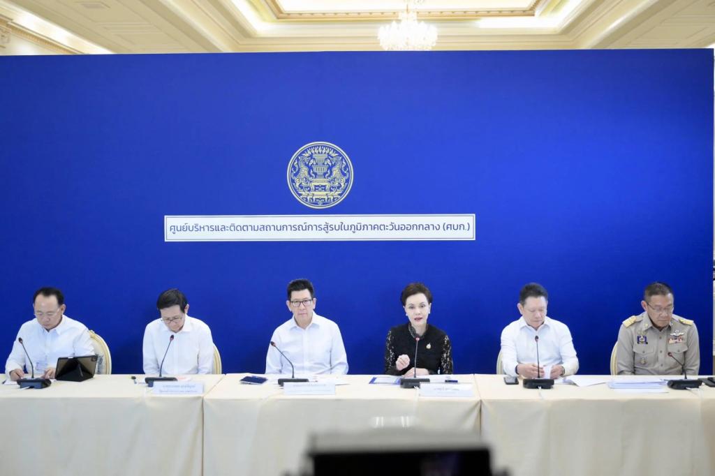 “ปลัดณัฐพล“ มอบหมาย ”อธิบดีณัฏฐิญา” เป็นผู้แทน อก. ร่วมประชุม ครม. นัดพิเศษ นายกฯ นำทีมเคาะ 7 มาตรการด้านพลังงานช่วยเหลือ ปชช. และภาคธุรกิจ เตรียมลดภาษีสรรพสามิตน้ำมัน – เติมเงินบัตรสวัสดิการ