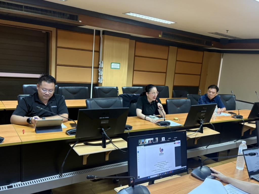 “ดีพร้อม” เดินหน้าส่งเสริมคุณธรรม ติดตามผลความคืบหน้าการดำเนินงาน ปี 69 เน้นบูรณาการทุกภาคส่วน มุ่งมั่นสู่องค์กรคุณธรรม ซื่อสัตย์และโปร่งใส