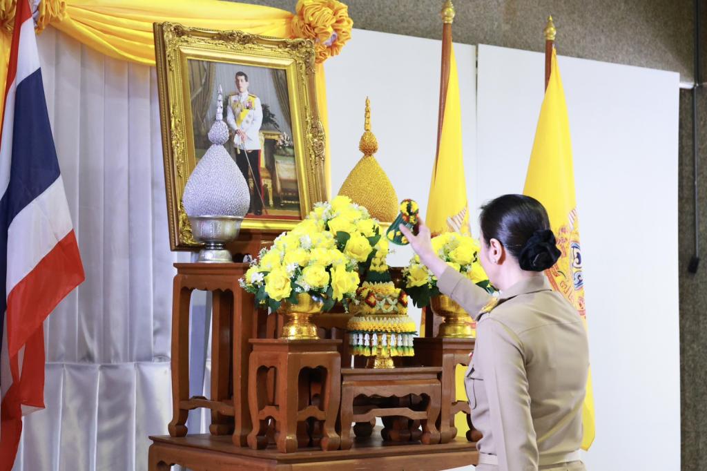 “อธิบดีณัฏฐิญา” นำคณะผู้บริหาร ข้าราชการ และพนักงานของดีพร้อม ปฏิญาณตนเป็นข้าราชการที่ดีและพลังของแผ่นดิน เนื่องในวันข้าราชการพลเรือน 1 เมษายน 2569