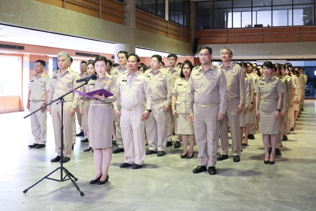 “อธิบดีณัฏฐิญา” นำคณะผู้บริหาร ข้าราชการ และพนักงานของดีพร้อม ปฏิญาณตนเป็นข้าราชการที่ดีและพลังของแผ่นดิน เนื่องในวันข้าราชการพลเรือน 1 เมษายน 2569