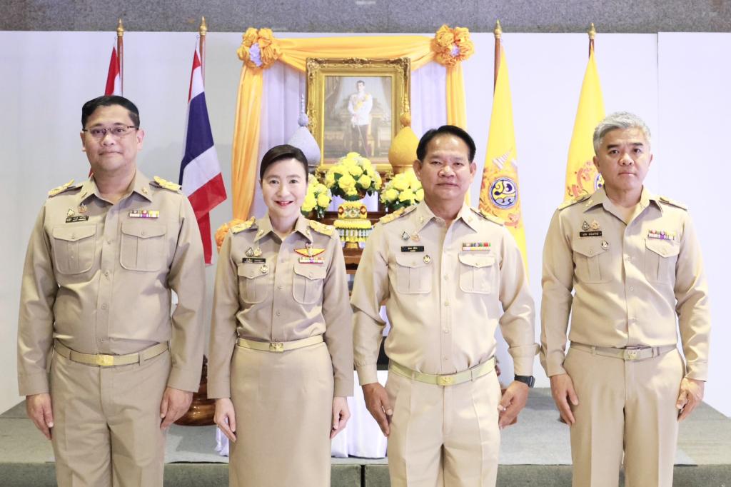 “อธิบดีณัฏฐิญา” นำคณะผู้บริหาร ข้าราชการ และพนักงานของดีพร้อม ปฏิญาณตนเป็นข้าราชการที่ดีและพลังของแผ่นดิน เนื่องในวันข้าราชการพลเรือน 1 เมษายน 2569