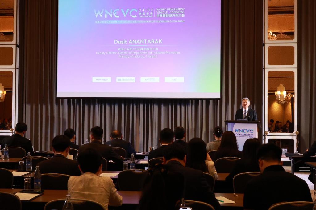 “ปลัดณัฐพล” มอบหมาย “ดีพร้อม” ร่วมเวทีโลก WNEVC 2026 ดันไทยสู่ศูนย์กลางยานยนต์พลังงานใหม่