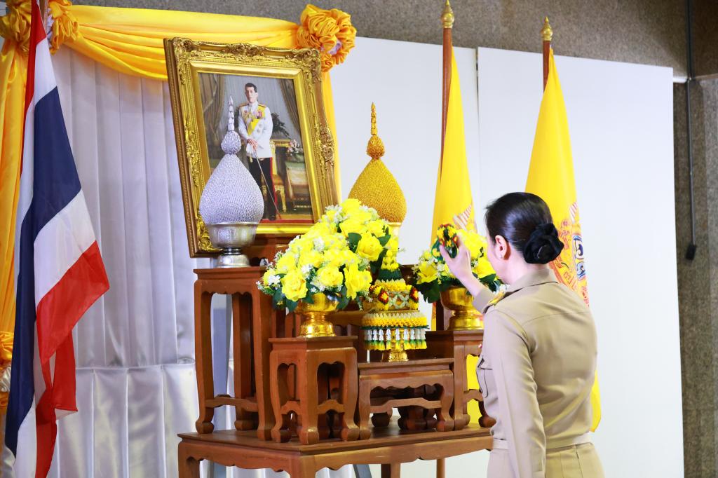 กสอ. จัดพิธีปฏิญาณตนเป็นข้าราชการที่ดี เนื่องในวันข้าราชการพลเรือน ประจำปี 2569